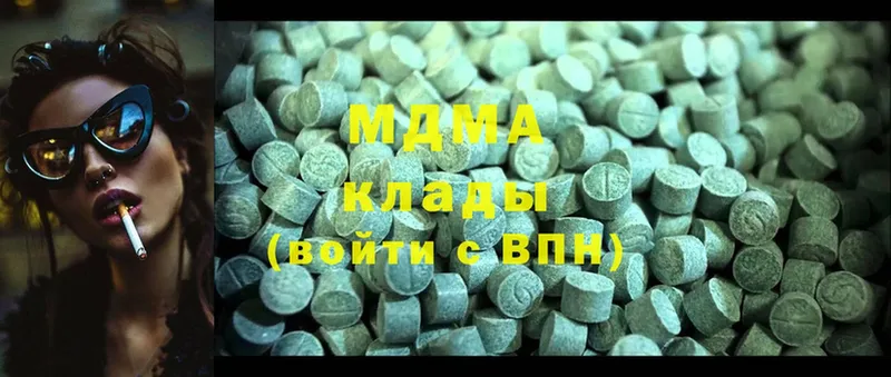 МДМА Molly  Искитим 